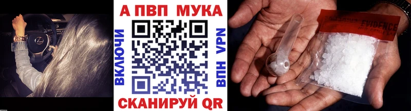 Наркота Нягань АМФЕТАМИН  Кокаин  КЕТАМИН  А ПВП  Мефедрон  Марихуана  ГАШ 