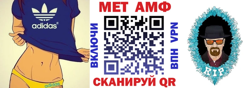 купить наркоту Нягань Amphetamine VHQ