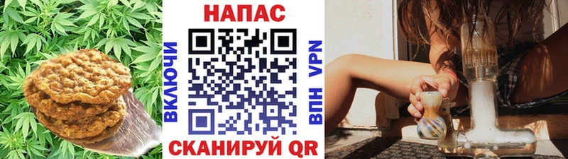 Еда ТГК конопля купить наркотики сайты Нягань