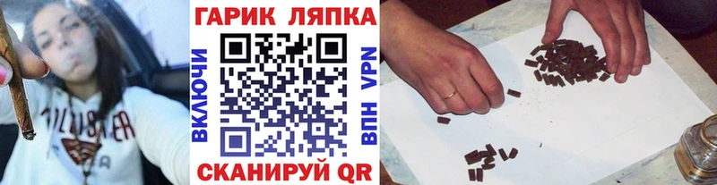 Гашиш 40% ТГК  Нягань 