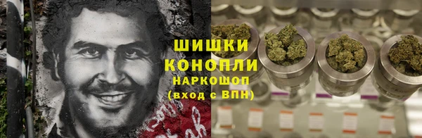 кокаин VHQ Баксан