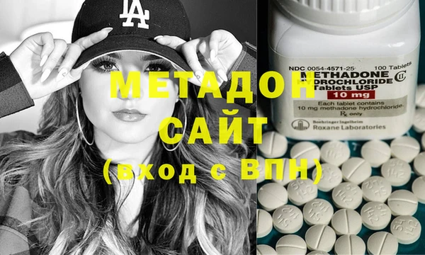 PSILOCYBIN Балабаново