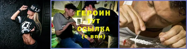 мяу мяу мука Балахна