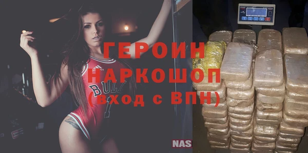 кокаин VHQ Баксан