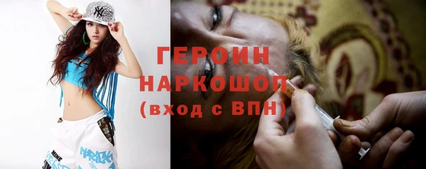 мяу мяу мука Арсеньев