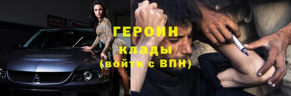 мяу мяу мука Арсеньев