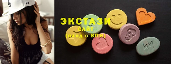 мяу мяу мука Балахна