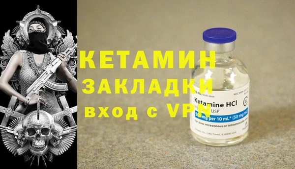 PSILOCYBIN Балабаново