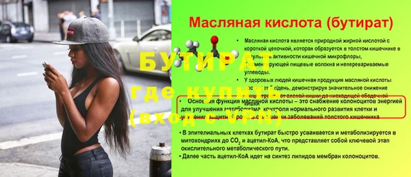 кокаин VHQ Баксан
