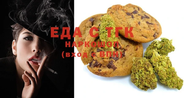 винт Аркадак