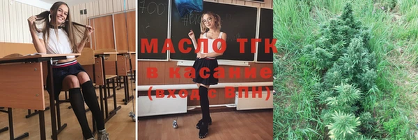 PSILOCYBIN Балабаново