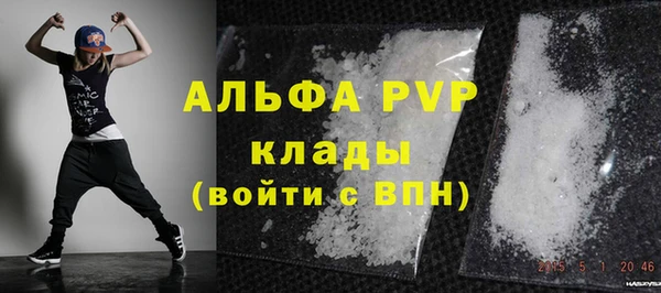 винт Аркадак