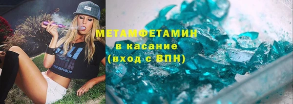 PSILOCYBIN Балабаново