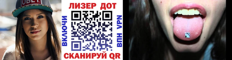 сколько стоит  Нягань  Марки 25I-NBOMe 1,8мг 