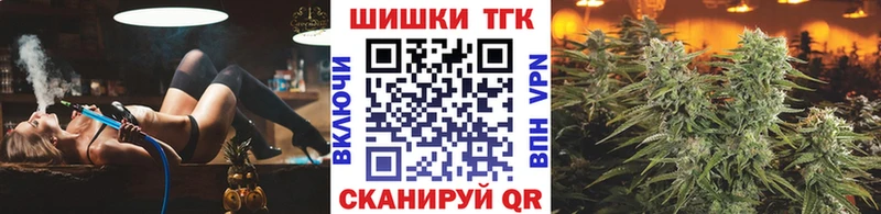 что такое   Нягань  Каннабис семена 